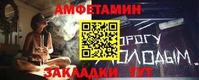 экстази Будённовск
