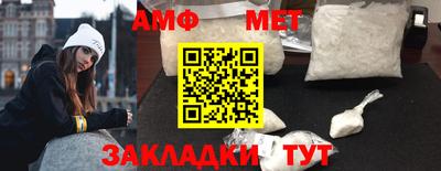 хмурый Бузулук