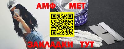 хмурый Бузулук