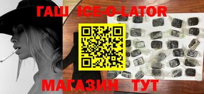 Альфа ПВП Бугуруслан