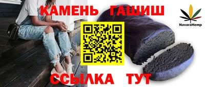 меф Апшеронск