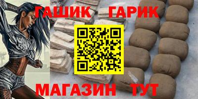 хмурый Бузулук
