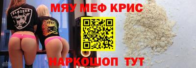 Альфа ПВП Бугуруслан