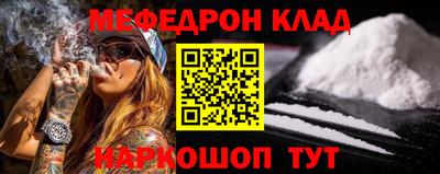 дмт Балаково