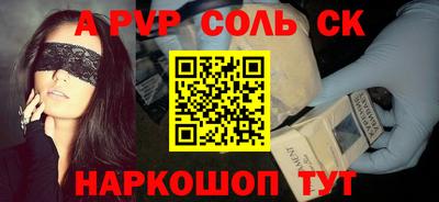 хмурый Бузулук