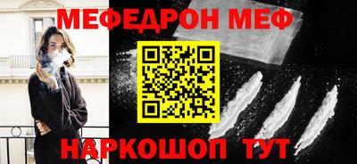 Альфа ПВП Бугуруслан