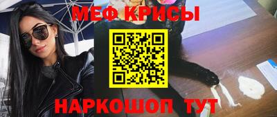 дурь Волжский