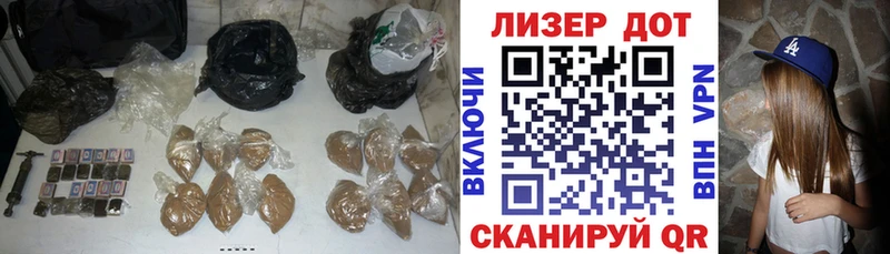 ЛСД экстази ecstasy Долгопрудный