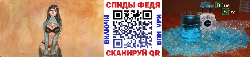 купить   Долгопрудный  kraken онион  Первитин винт 