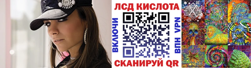маркетплейс наркотические препараты  Долгопрудный  Марки 25I-NBOMe 1500мкг 