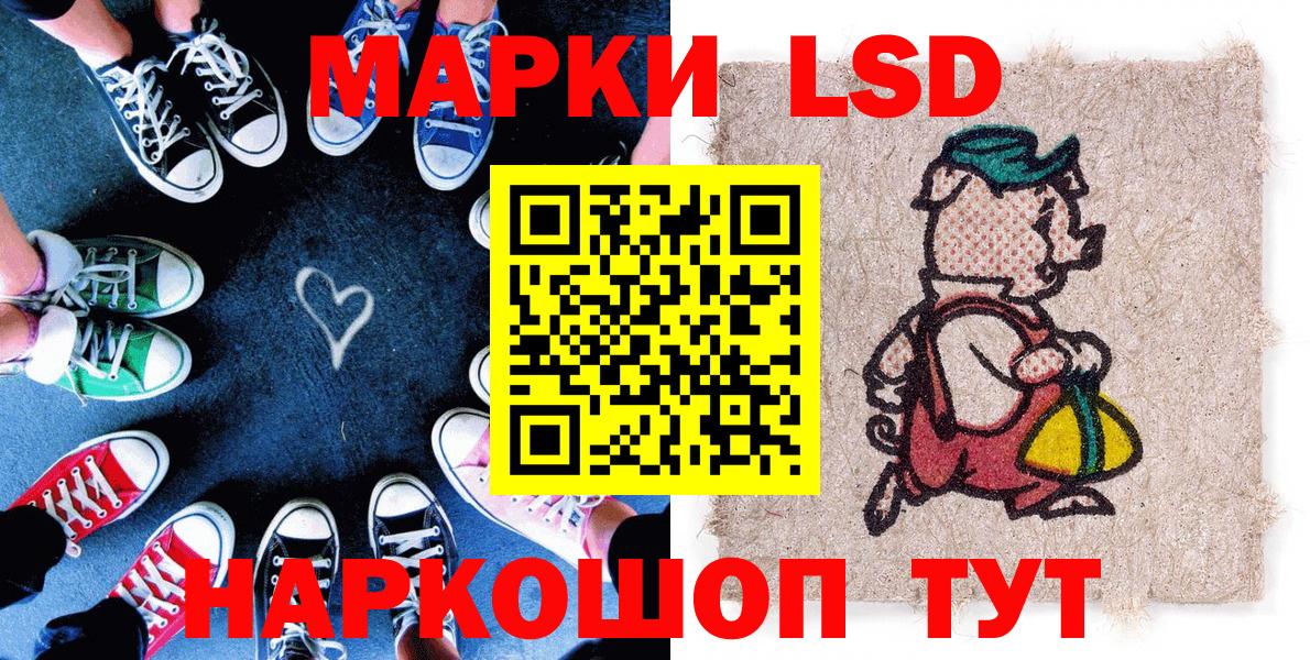 Cocaine  Вход с VPN  A PVP СК кристаллы  ГАШИШ  Долгопрудный  МЕФ кристаллы 