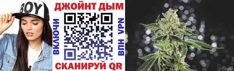 Конопля тримм ссылка на мегу зеркало Долгопрудный
